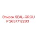 2657712283 SEAL-GROUP Epiroc