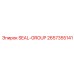 2657355141 - SEAL-GROUP (Epiroc)