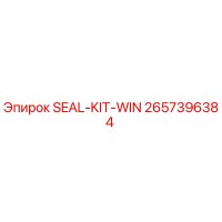 2657396384 SEAL-KIT-WIN Epiroc