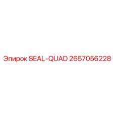 2657056228 SEAL-QUAD Epiroc