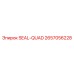 2657056228 SEAL-QUAD Epiroc