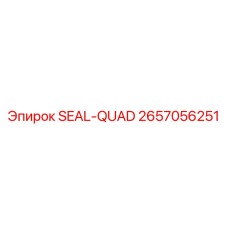 2657056251 SEAL-QUAD Epiroc