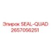 2657056251 SEAL-QUAD Epiroc