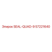 57221640 SEAL-QUAD-9 Epiroc