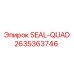 2635363746 SEAL-QUAD Epiroc