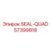 57399818 SEAL-QUAD Epiroc