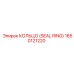 1650121220 КОЛЬЦО (SEAL RING) Epiroc