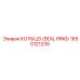 1650121230 КОЛЬЦО (SEAL RING) Epiroc
