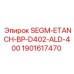 Фото сегмента уплотнения BP-D402-ALD-400 от Epiroc