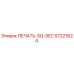 57221624 SEAL-SQ-SEC Epiroc