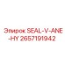 2657191942 SEAL-V-ANE-HY Epiroc