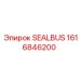 Комплект уплотнений Epiroc SEALBUS 1616846200