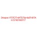 5740190117 УПЛОТНИТЕЛЬНЫЙ ФЛАН Epiroc