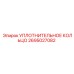 2695027082 УПЛОТНИТЕЛЬНОЕ КОЛЬЦО Epiroc