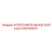 518140010 УПЛОТНИТЕЛЬНОЕ КОЛЬЦО Epiroc