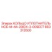 663313500 КОЛЬЦО УПЛОТНИТЕЛЬНОЕ-M-44-20IDX-3-00SECT Epiroc