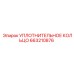 663210876 Sealing Ring Epiroc
