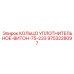 9753228097 КОЛЬЦО УПЛОТНИТЕЛЬНОЕ-ВИТОН-75-233 Epiroc