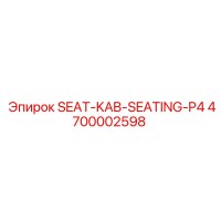 4700002598 SEAT-KAB-SEATING-P4 Epiroc