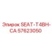 57623050 SEAT-T4BH-CA Epiroc