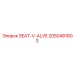 2050481803 SEAT-V-ALVE Epiroc
