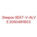 2050481803 SEAT-V-ALVE Epiroc