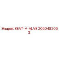 2050482053 SEAT-V-ALVE Epiroc