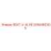 2050482303 SEAT-V-ALVE Epiroc