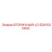 5541035400 ВТОРИЧНЫЙ-LO Epiroc