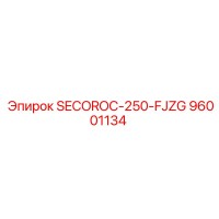 96001134 SECOROC-250-FJZG Epiroc