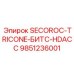 9851236001 SECOROC-TRICONE-БИТС-HDACC Epiroc