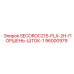 96000979 SECOROC215-PLA-2H-ПОРШЕНЬ-ШТОК-1 Epiroc