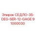 91000030 СЕДЛО-35-DEG-SER-12-GAGE Epiroc