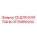 Фото оригинального седла клапана 3176869200 от Epiroc