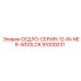 91000031 СЕДЛО-СЕРИЯ-12-IN-NER-WDGLCK Epiroc