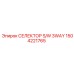 1504221765 СЕЛЕКТОР S/W 3WAY Epiroc