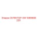 1089908220 СЕЛЕКТОР-SW Epiroc