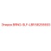 Изображение подшипника BRNG-SLF-LBR артикул 58255593 производитель Epiroc