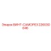 226030046 ВИНТ-САМОРЕЗ Epiroc