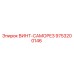 9753200146 ВИНТ-САМОРЕЗ Epiroc