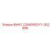 FT-002896 ВИНТ, САМОРЕЗ Epiroc