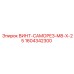 1604342300 ВИНТ-САМОРЕЗ-M8-X-25 Epiroc