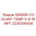 2236206058 SENDER-COOLANT-TEMP-3-8-18-NPT Epiroc