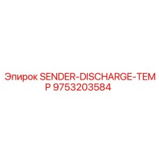 9753203584 SENDER-DISCHARGE-TEMP Epiroc