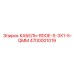 4700001019 КАБЕЛЬ-RDOE-S-3X1-5-QMM (Epiroc)