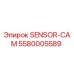 5580005589 SENSOR-CAM Epiroc