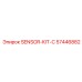 57446882 SENSOR-KIT-C (Epiroc)