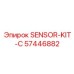 57446882 SENSOR-KIT-C (Epiroc)