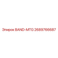 2689766687 BAND-MTG Epiroc