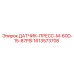 1613573708 ДАТЧИК-ПРЕСС-M-60D-15-87PSI Epiroc